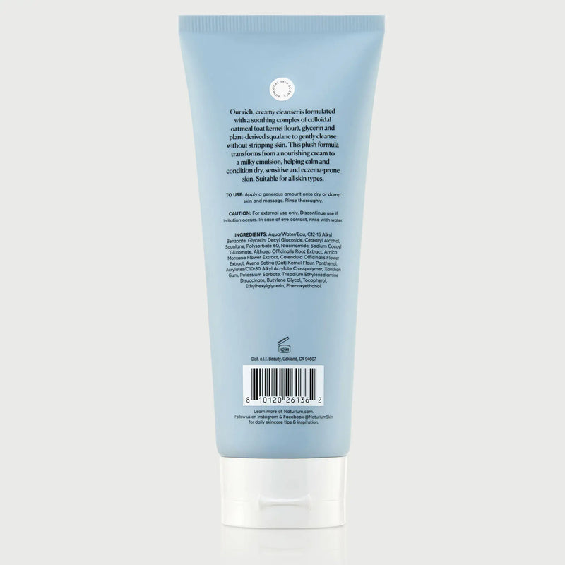 NATR-10143_Multi-Calm-Cream-Cleanser_back_capon_bonebkgd_4261ee1a-1633-49b2-8ef1-ad8ccc60d40d.jpg